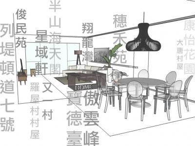 想 你 所 想 .jpg